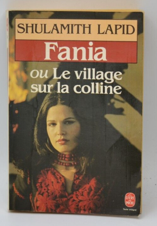 Fania or the Village on the Hill - Shulamith Lapid - book