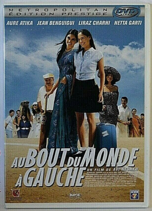 dvd - Au bout du monde à gauche - comédie sentimentale - Emotion - Aure Atika