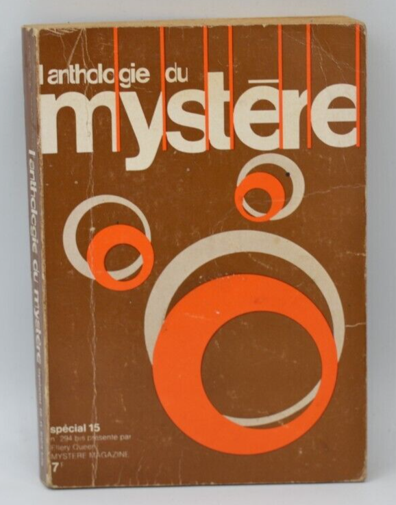 The Mystery Anthology - Special 15 - 1972 - Buch