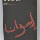 Le don du sang - Francis Zamponi - livre