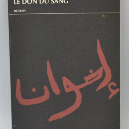 Le don du sang - Francis Zamponi - livre