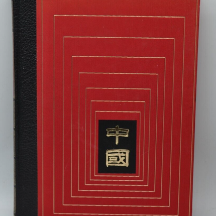 Die Schätze des kaiserlichen China - Raymonde De Gans - 1972 - Buch