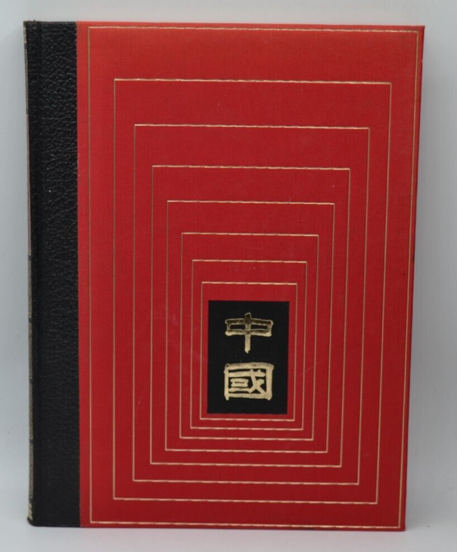 Les trésors de la Chine impériale - Raymonde De Gans - 1972 - livre