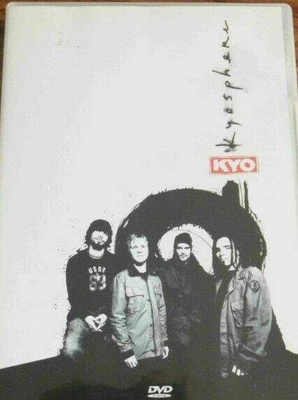 dvd KYO kyosphere