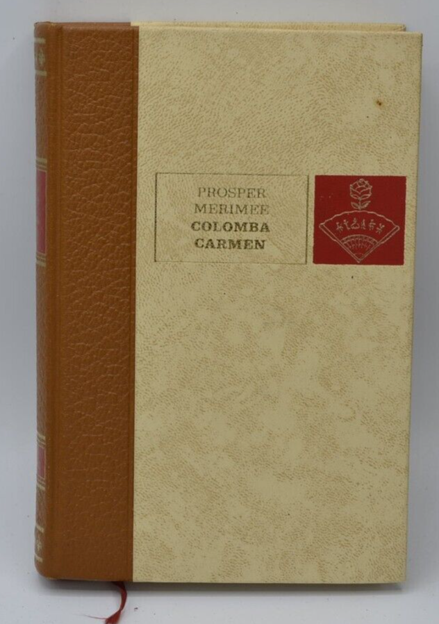 Colomba Carmen - Prosper Mérimée - éditions l'érable