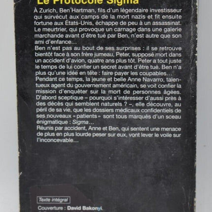 Das Sigma-Protokoll - Robert Ludlum - 2005 - Buch