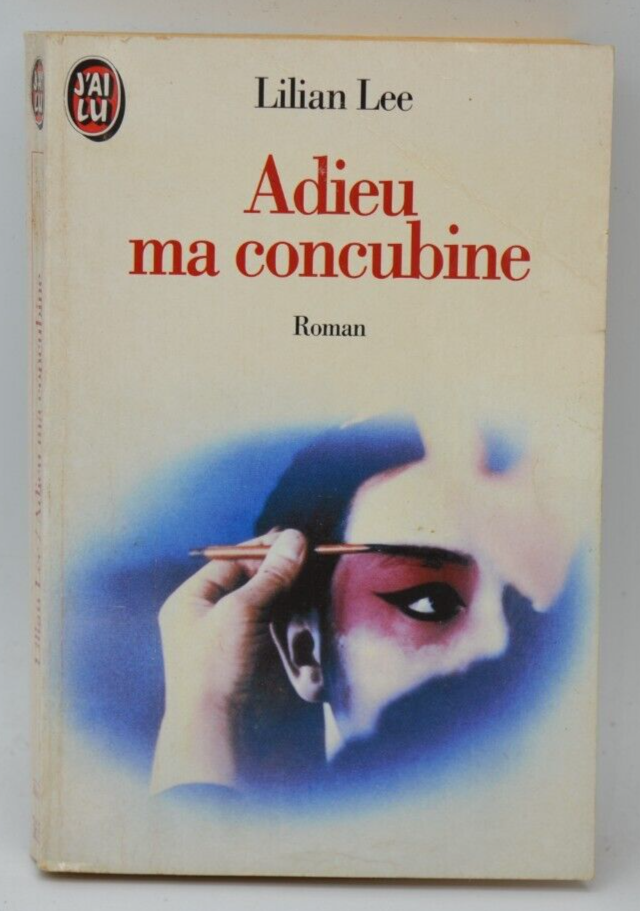 Farewell My Concubine - Lilian Lee - book