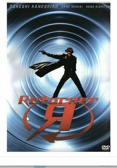 DVD Returner – Asiatisches Kino – Sci-Fi – Action – Thriller
