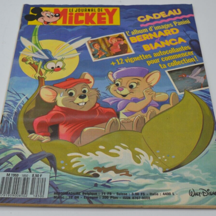 Mickey's Journal No. 1850 - book