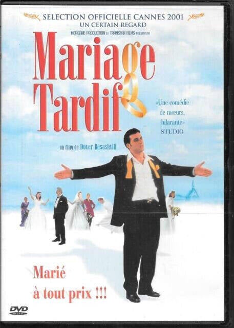 Late Marriage DVD - Komödie