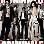 dvd romanzo criminale - Action - Thriller - Mafia