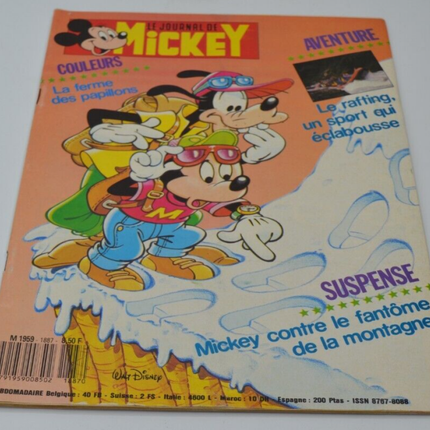 Mickeys Tagebuch Nr. 1887 - Buch