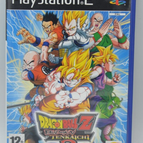 Dragon Ball Z Budokai Tenkaichi 2 - PS2 video games