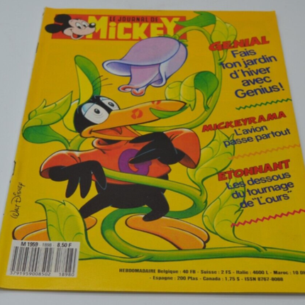 Mickey's Journal No. 1898 - book