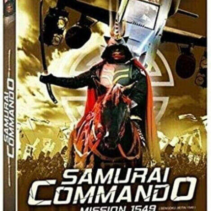 Samurai Commando DVD - Mission 1549 - NEUE DVD - Asiatisches Kino - Krieg