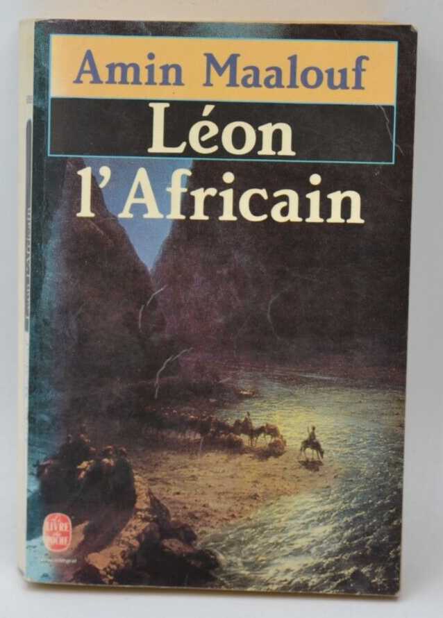 Léon l'Africain - Amin Maalouf - livre