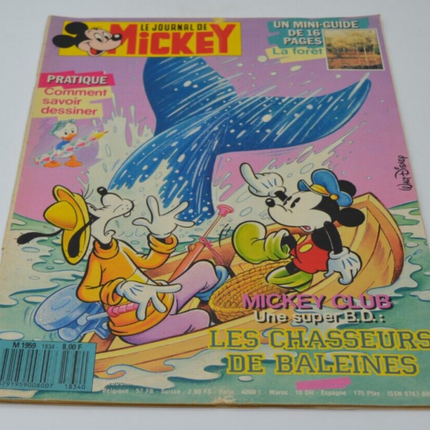 Mickey's Journal No. 1834 - book