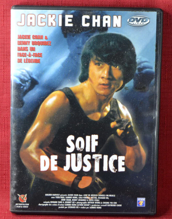 DVD Durst nach Gerechtigkeit – Jackie Chan – Asiatisches Kino – Action-Thriller