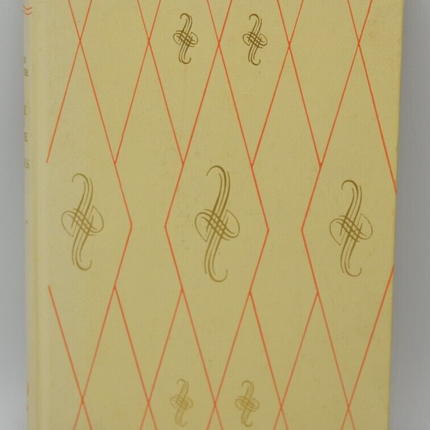 Eine High School wie keine andere - Yvonne Meynier - 1962 - Buch