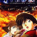 DVD Tylor – der verantwortungslose Kapitän – DVD 1 – 6 Folgen – VOSTFR Manga – NEU