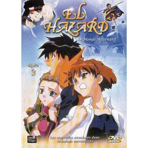 DVD El Hazard – Quest 3 – 5 Folgen – VOSTFR – Manga – NEU
