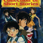 DVD Gosho Aoyama's collection of short stories - VOSTFR - manga - NEW