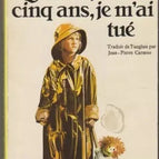 When I Was Five, I Killed Myself - Buten - book / 2