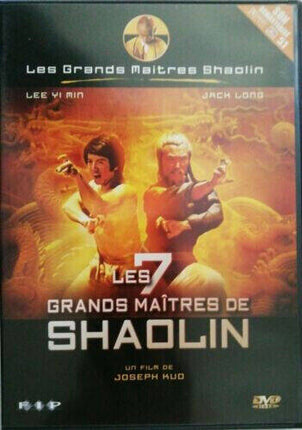 The 7 Great Shaolin Masters DVD