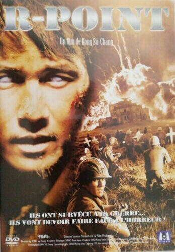 dvd R-Point - cinéma asiatique - guerre - SF