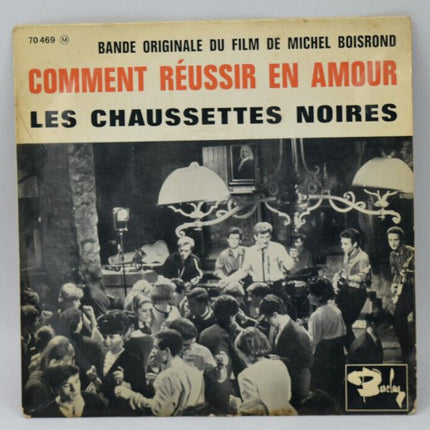 Black Socks - How to Succeed in Love - 45 rpm vinyl record