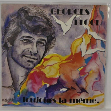 Always the same Georges Bloch - 45 rpm vinyl record