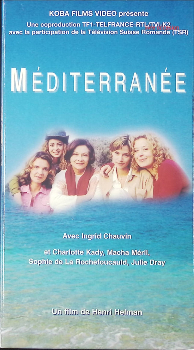 Pinocchio - K7 VHS-Videokassette