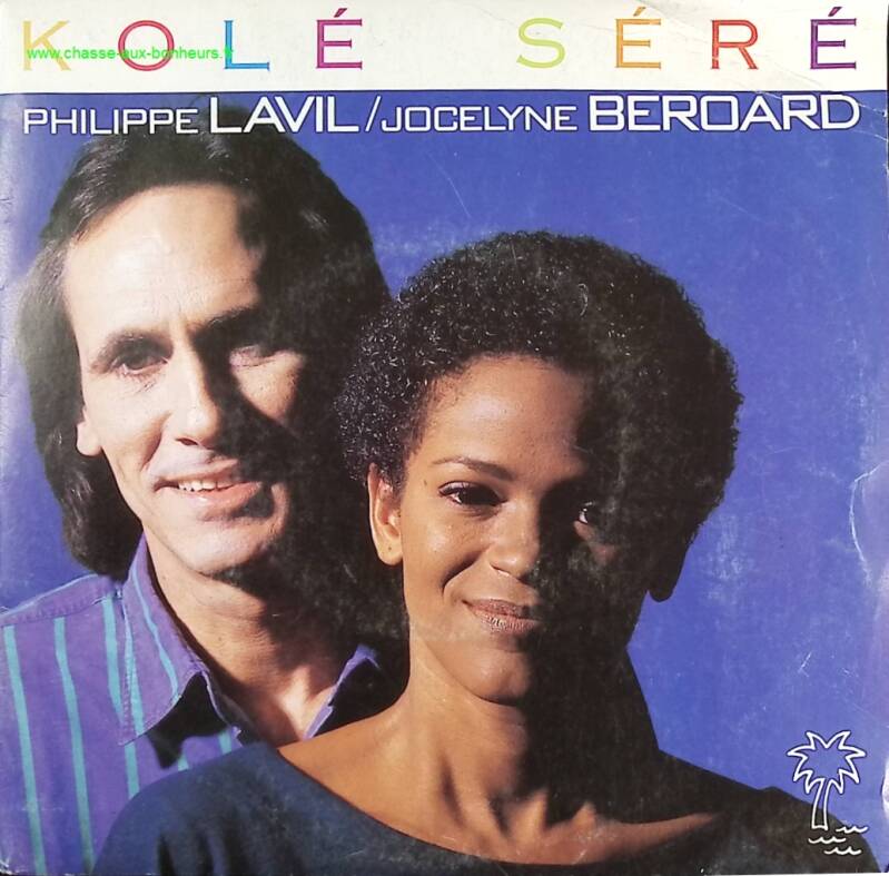 KOLÉ SÉRÉ - Philippe LAVIL / JOCELYNE BEROARD - 45 rpm vinyl record