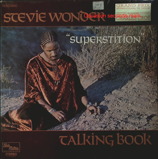 Stevie Wonder – Talking Book – Superstition – Vinyle 33 tours occasion - Disque vinyle 33 tours