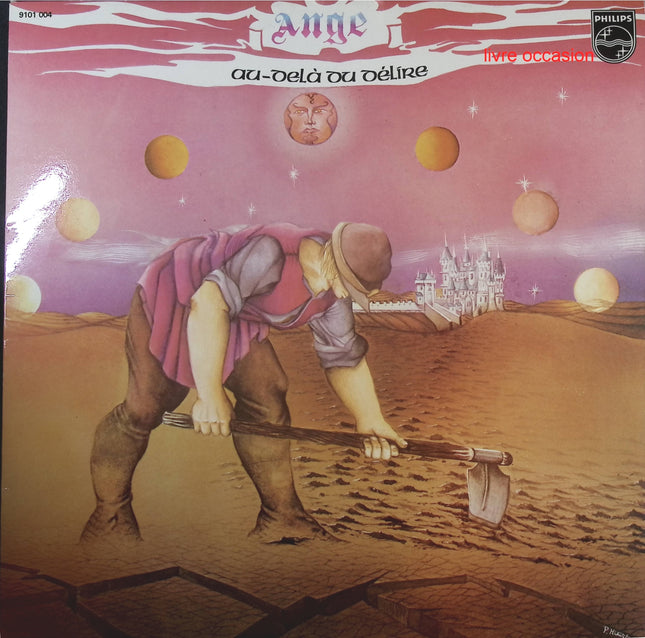 Au-delà du Délire – Ange - Disque vinyle 33 tours