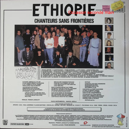 Chanteurs Sans Frontières – Éthiopie – Maxi 45 tours EMI 1549796 occasion - Disque vinyle Maxi 45 tours