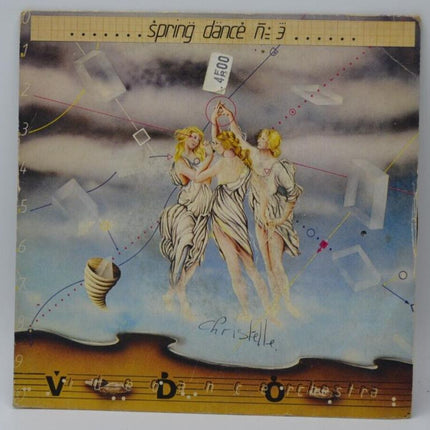 Spring Dance No. 3 Video Dance Orchestra - 45 RPM Vinyl Record