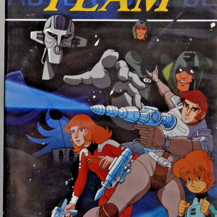 DVD Capitaine Flam - voyage 2 - épisodes 5 à 8 - manga - NEUF